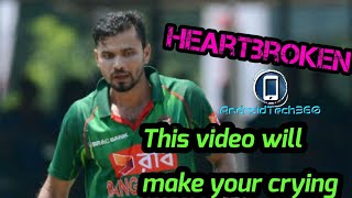 69.  Mashrafe Mortazas Emotional  injuired moments which make your Crying (মাশরাফি মরতুজার ইনজুরি)