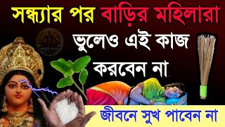 Video Download