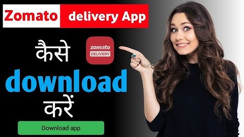 Zomato delivery partner App kaise download kare|| How to download Zomato delivery partner App