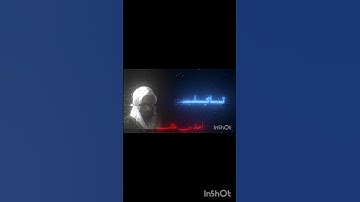 سورة الذاريات بصوت الشيخ احمد بن طالب