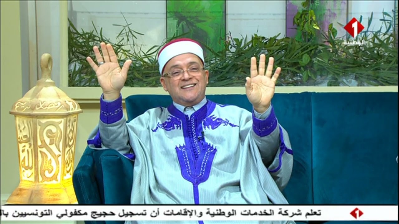 البرنامج الديني : إقرأ ليوم 30 - 03 - 2023