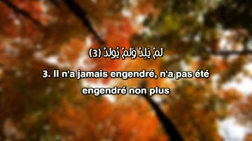Sourate AL-IKHLAS (Le Monothéisme pur) en Français | Elminshawey |سورة الإخلاص مترجمة بالفرنسية