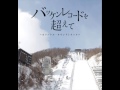 阿南亮子 (Anan Ryoko) - Memory To Revive - YouTube