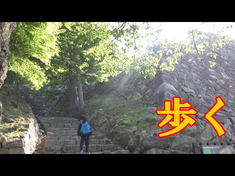 『歩く』久松山　鳥取市