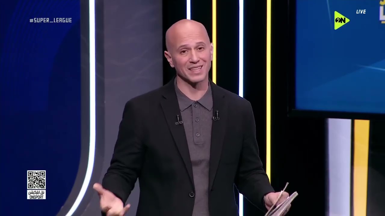 سوبر ليج -توقعات إسلام سامي لمواجهات الجولة الـ 20