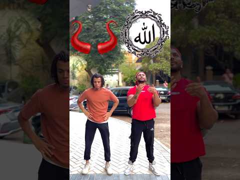 يا من صليت بكل الانبياء 