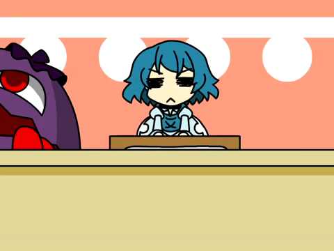 [Touhou PV] [Heta no Yokozuki] Kogasa's Song (lol) (spanish & english subtitles)