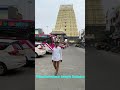Kanchi temple