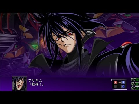 キングダムタロウ Super Robot Taisen Z3 Tengoku-hen: Gundam Double X All