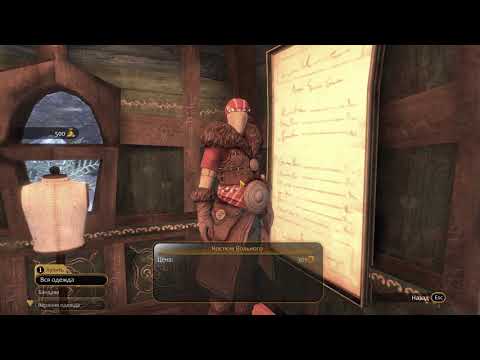 Video: Fable III 