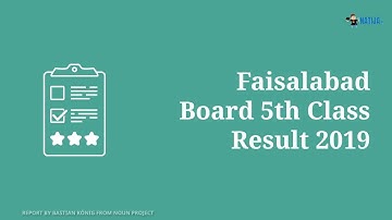 Faisalabad Board 5th Class Result 2019