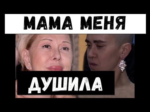 ДОЧЬ УСПЕНСКОЙ ОБВИНЯЕТ