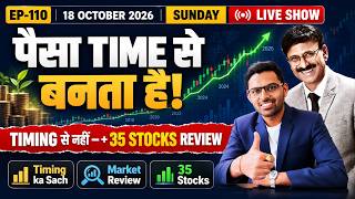 Full 🔴Darr ke Maare Bech Diya Ye Galti Mat Karna | Discipline ka Sach+Stock Review | Sunday Live Ep. 110 News