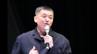 20180403---第20屆國家文藝獎---林強 發表得獎感言(字幕版)