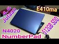 Asus E410MA-EK018TS youtube review thumbnail