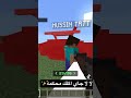 علي علي بطل تكريت