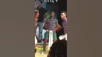 Ekista Ethiopian Shoulder Dance Ethiopia Newvideo Foryou 