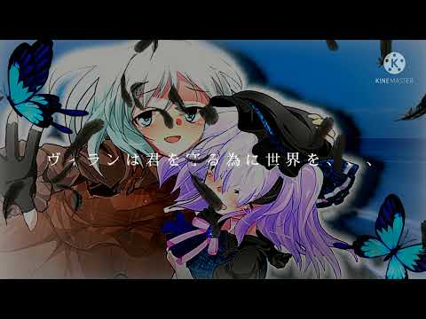 女の子が悪い男を好きになる理由。
