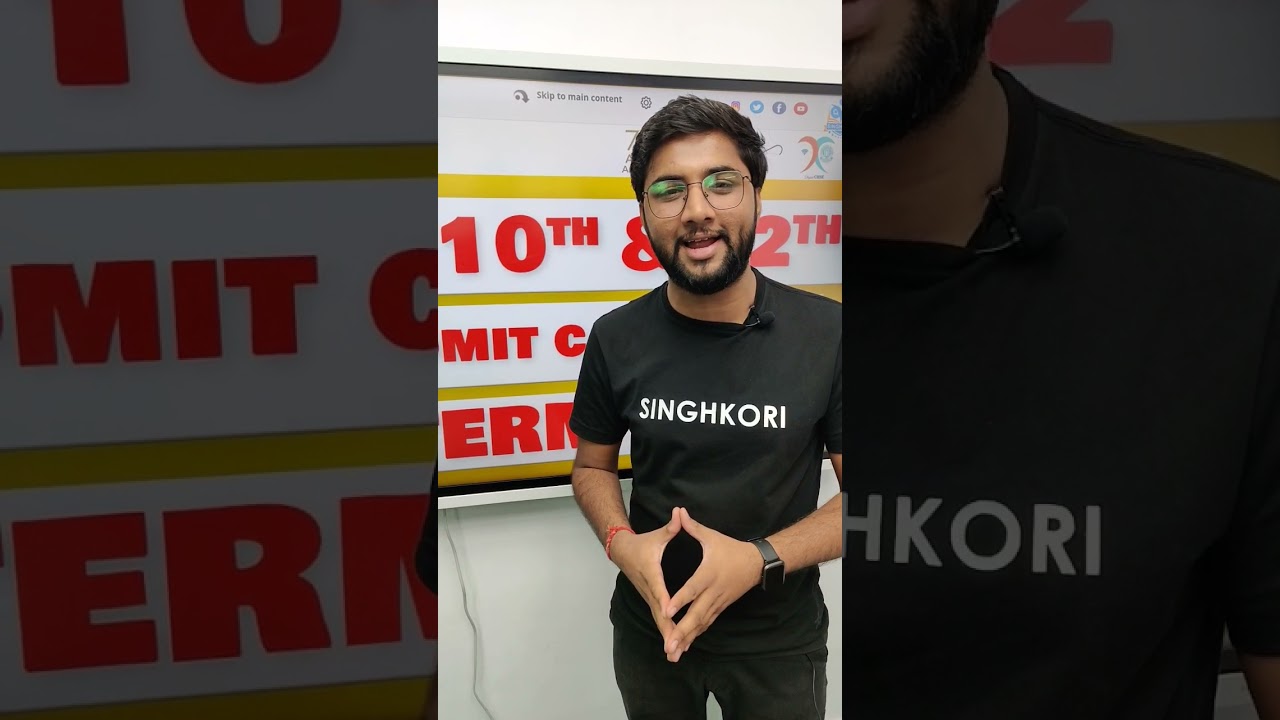 CBSE Term 1 Admit Card 2021 | CBSE Class 10/12th Admit Card Released Soon | 