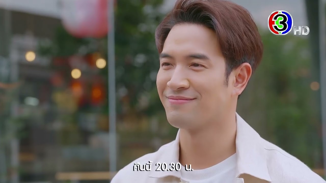 โลกหมุนรอบเธอ EP.8 คืนนี้ 20.30 น. | 3Plus โลกหมุนรอบเธอ EP.8 คืนนี้ 20.30 น. | 3Plus