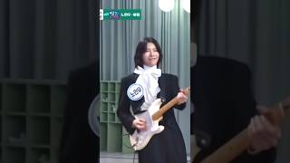 Prince Guitar Is His Horse