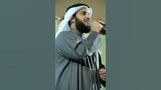 Ayatul Kursi By Shaikh Mishary Rashid Alafasy
