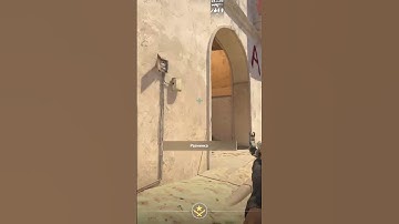 Фишка чтоб быть как donk | #mousepy #ксго2 #кс2 #cs2 #csgo #shorts  #ксгофишки #ксго #кс