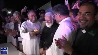Cake Cutting Ceremony by Cardinal Joseph Coutts at St. Patrick's Cathedral, Karachi