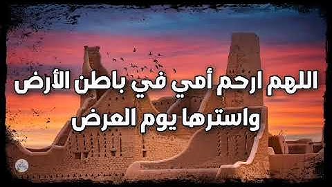 سورة النحل من الآية ١ إلى الآية ١٠