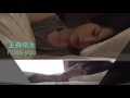 玉森裕太-miss you【美男ですね】【原來是美男】