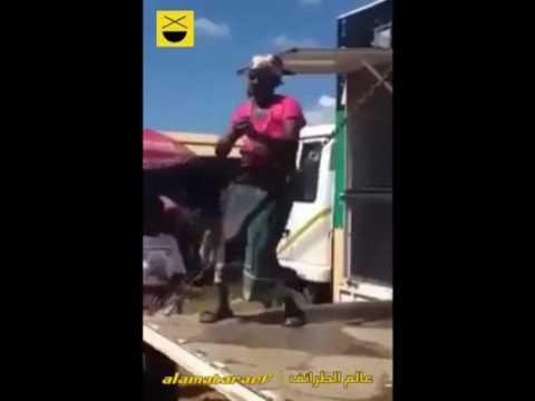 أغنية عبد الفتاح الجريني مع الرقصة الإفريقية هههه