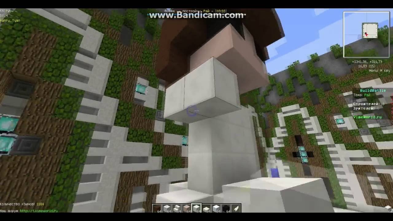 мастера строители :Vime World №1 - YouTube