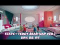 STAYC - Teddy Bear Japanese Ver. (Lyrics/가사/歌詞) [일본어/발음/한국어 번역]
