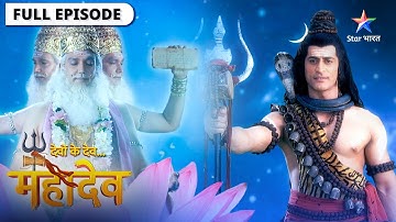 Devon Ke Dev Mahadev | Parvati ke roop mein hua Aadishakti ka punarjanm  | Episode 141-142