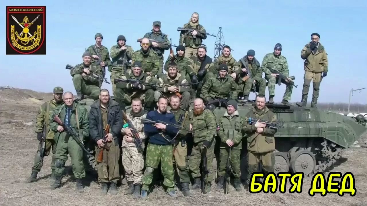 БАТЯДЕД - "9 БРИГАДА"