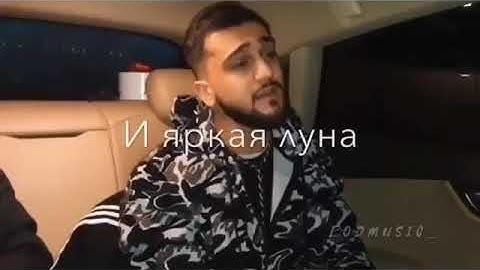 На небе облака💕 И яркая луна 🌙А я всё думаю о ней о ней о ней❤Нет никого мне родней родней💞