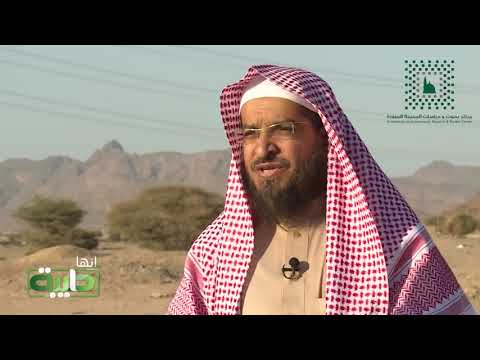 بقيع الغرقد مقبرة أهل المدينة المنورة منذ عهد رسول الله