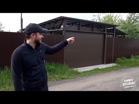 Какие ворота выбрать | обзор неудачных вариантов