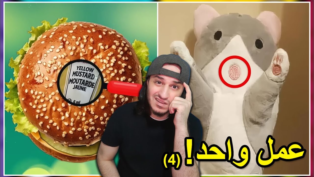 لما يكون عندك عمل واحد تساويه , و تساويه غلط 😂🤦🏻‍♂️ (4)