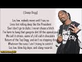 Snoop Dogg - Lay Low ft. Nate Dogg, Butch Cassidy, Tha Eastsidaz & Master P (Lyrics)