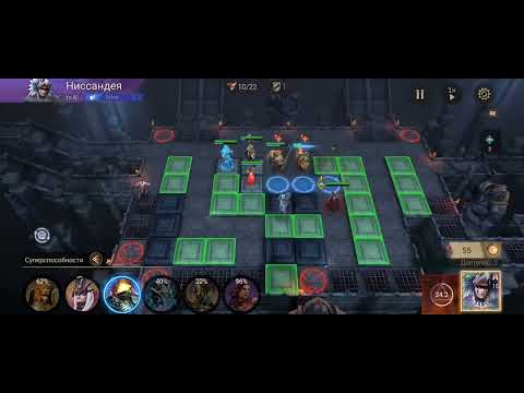 Watcher of Realms | Разлом | Хранитель Теней босс | разлом новый босс (хранитель Теней) |