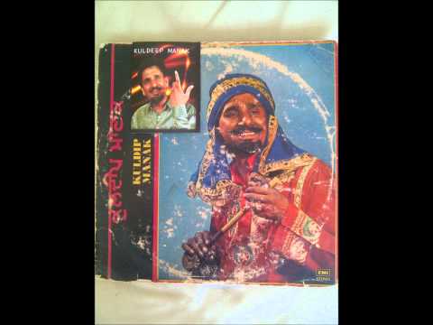 Mirza Yar Bulaonda Tere - Kuldip Manak