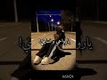 زهري وين دايني تصميم فيديوهات اكسبلور تصميمي