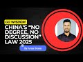 No Degree = ₹12 Lakh Fine? China's Shocking Law for Influencers | UPSC Current Affairs by Arun Sir