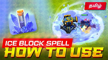 Best Ways to Use New Ice Block Spell 🔥| How to Use Ice Block Spell 🤩| Fully Explained in தமிழ் ✅.