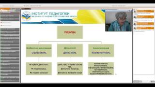 Методичні рекомендації щодо організації навчально-виховного процесу з української мови та українсько Методичні рекомендації щодо організації навчально-виховного процесу з української мови та українсько