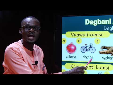 Video: Je! Ni Kweli Kwamba Uvivu Ni Injini Ya Maendeleo Ya Kiteknolojia?