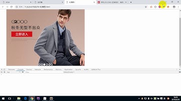 JavaScript 6 - 11 轮播图 综合效果