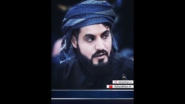 آرح قلبك 🍁 تلاوة روعة بصوت شیخ رعد محمد الكردي حالات واتس اب راحة قلبك