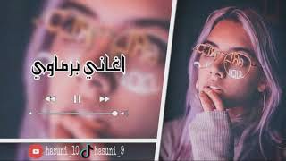 اغاني برماوي الفنان مستر 🎤عبدالله جعفر ||Rohingya Songs||حسوني الأحزان